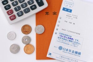 年金受給額の傾向