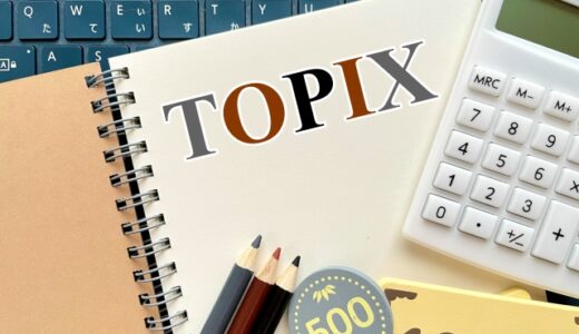 TOPIXと日経平均何がの違うの？